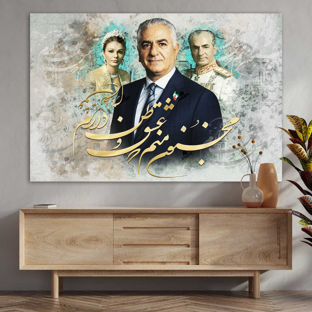 Pahlavi Royal Family — Persian Homeland Calligraphy Canvas