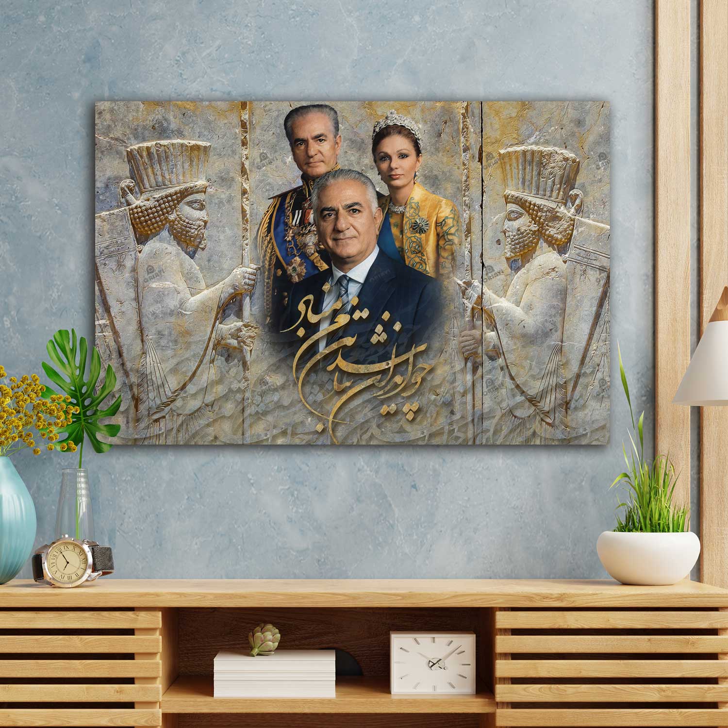 Cho Iran Nabashad — Pahlavi Heritage Calligraphy Canvas