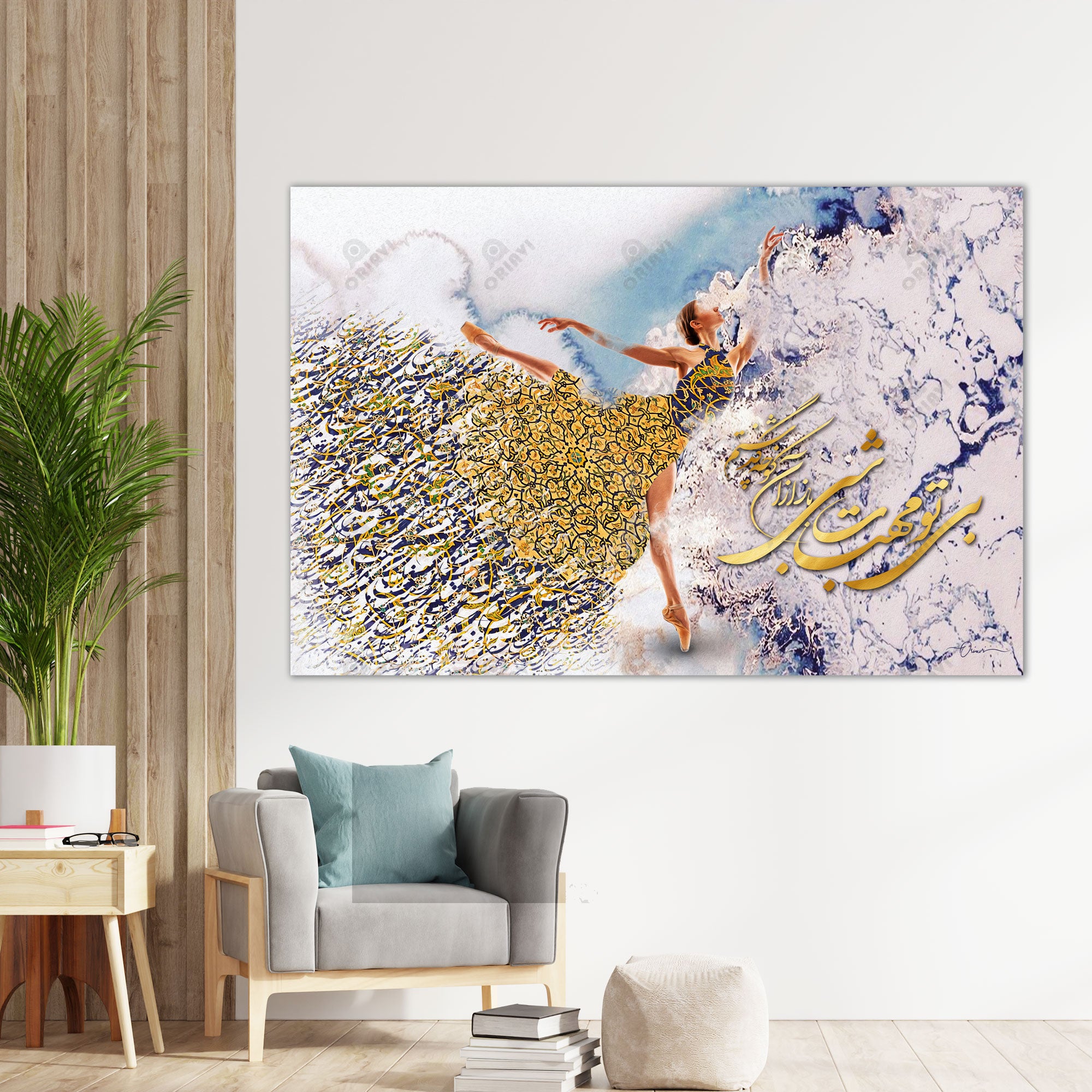 Without You — Fereydoun Moshiri Pastel Dancer Canvas