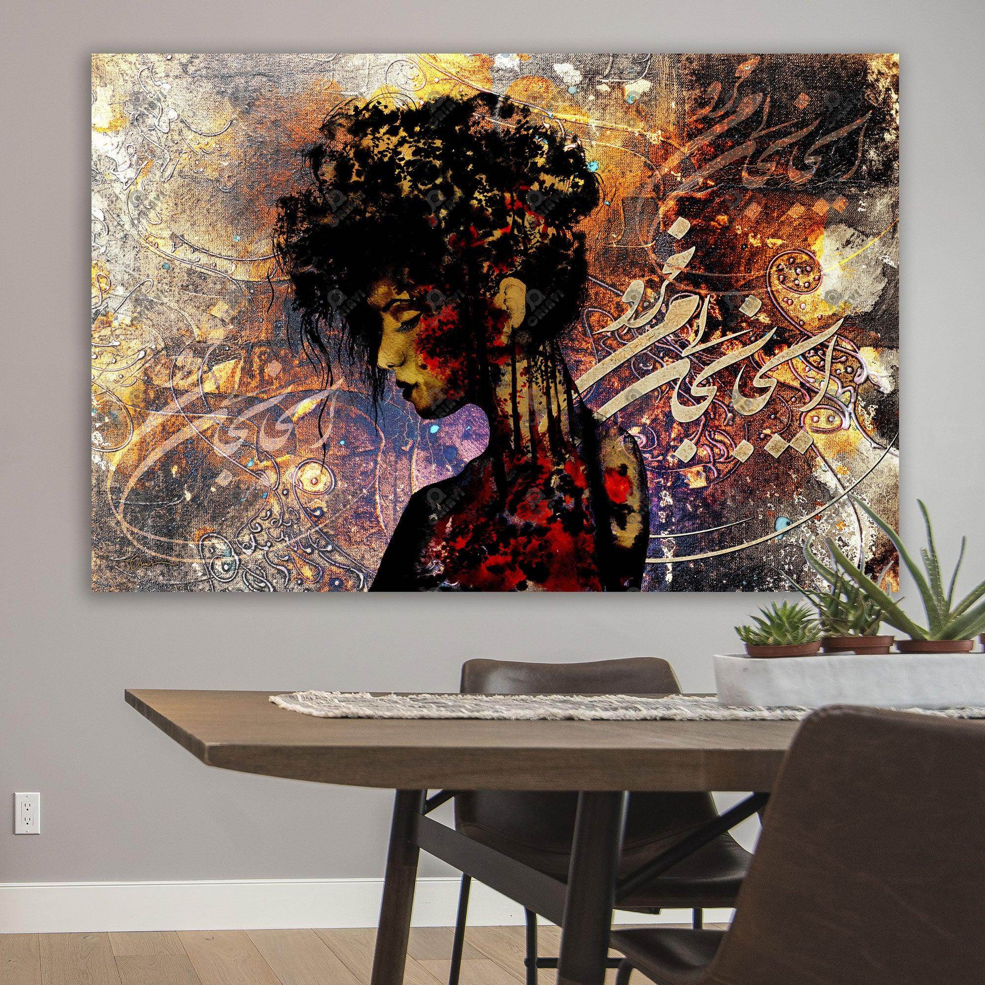 O My Soul, Do Not Go Without Me — Rumi Abstract Portrait Canvas