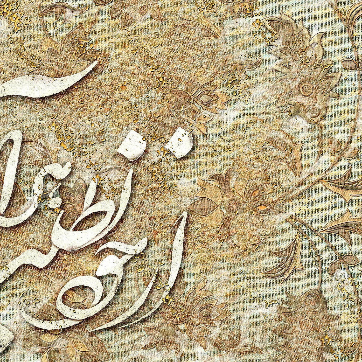 Ask yourself whatever you want | Persiam Modern Art | Iranian Calligraphy - ORIAVI