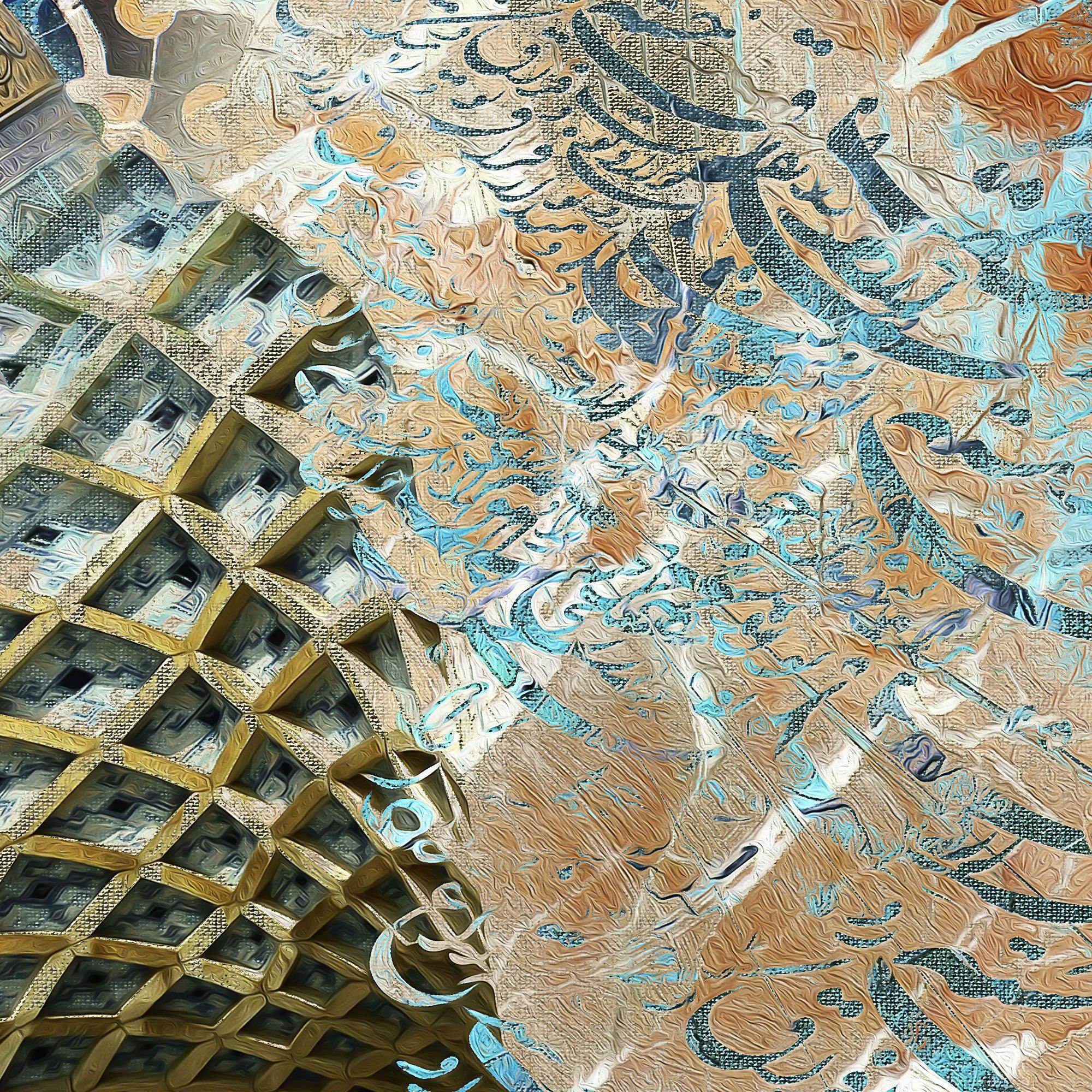 I Love Iran Persian wall art, alternate artwork view 3