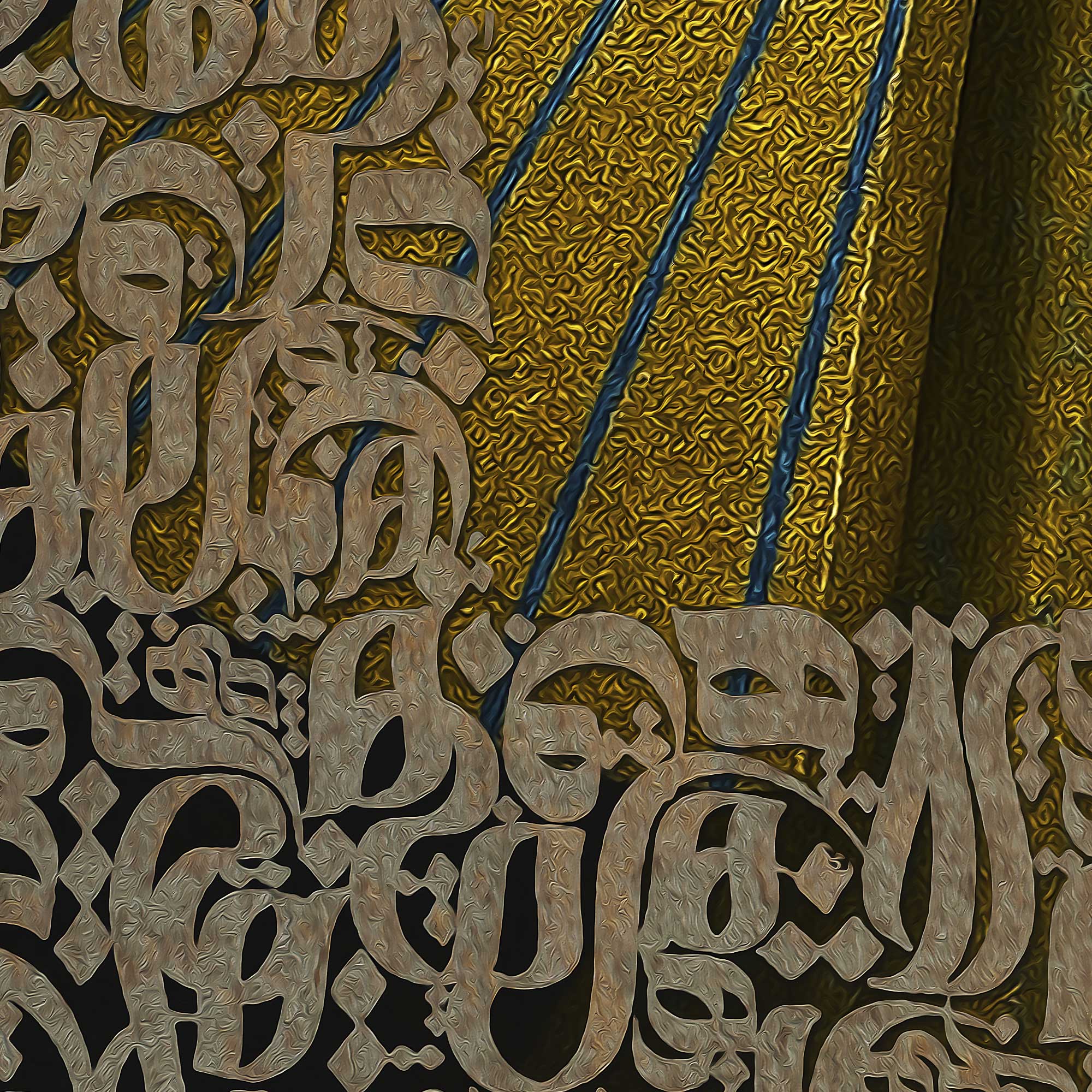 Woman, Life, Freedom Persian wall art, alternate artwork view 3