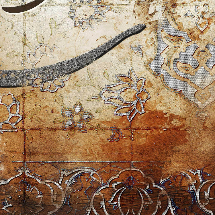 Trap of Calamity | Persian Abstract Calligraphy Wall Art - ORIAVI