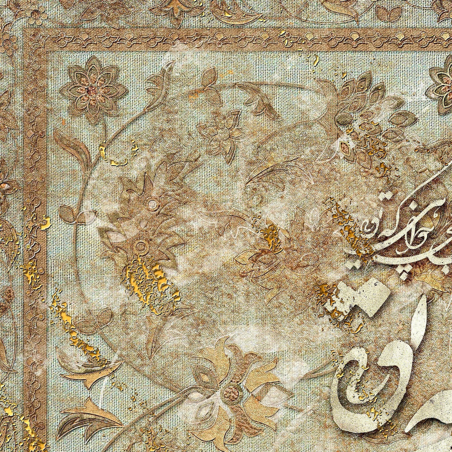 Ask yourself whatever you want | Persiam Modern Art | Iranian Calligraphy - ORIAVI