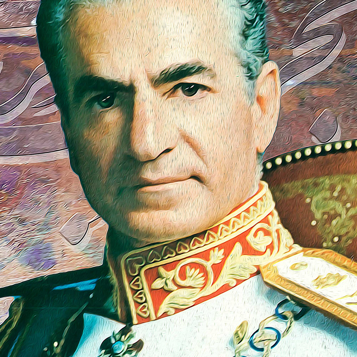 Dar In Khak — Pahlavi Royal Family Rumi Canvas Triptych