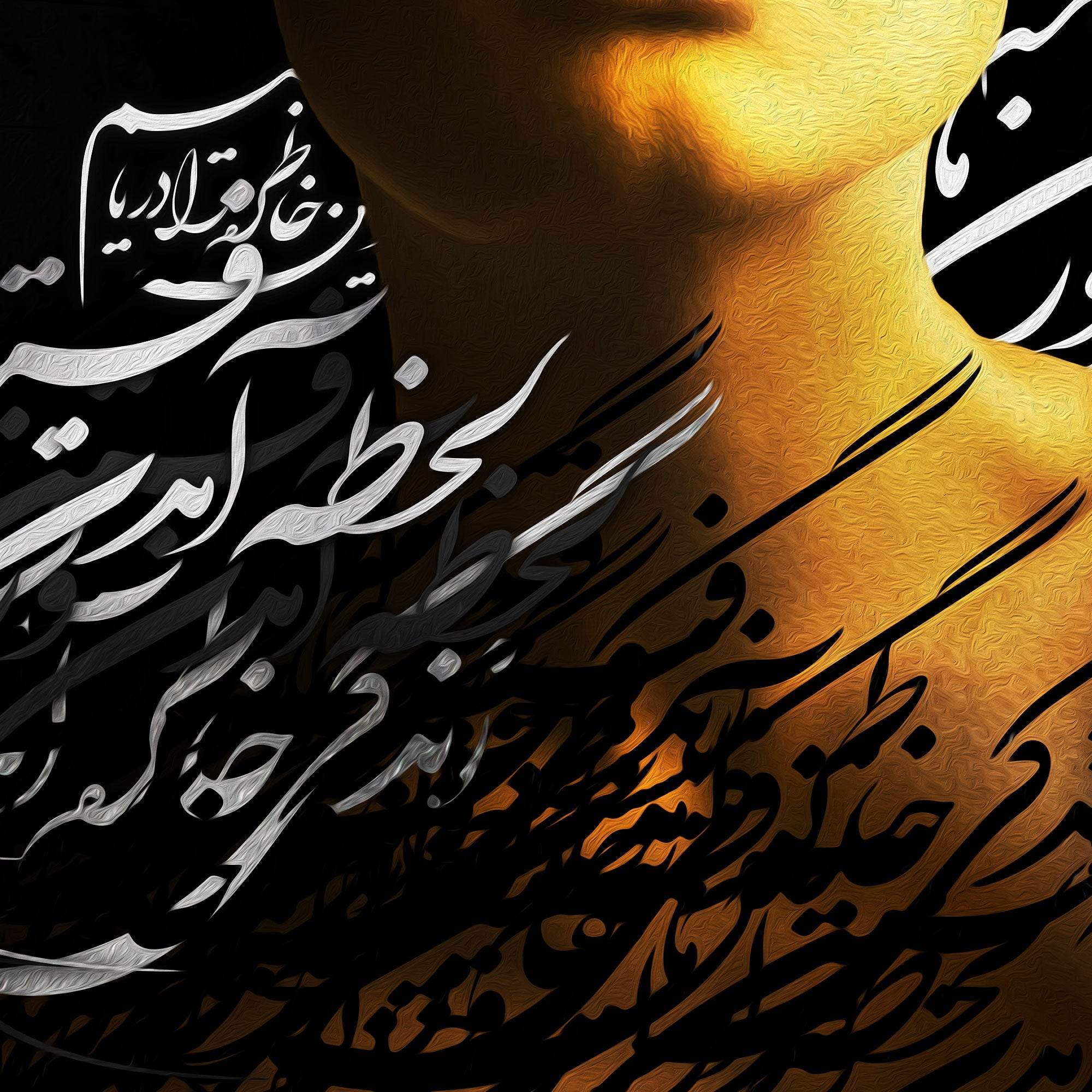 The Life | Persian Modern Art | Persian Calligraphy - ORIAVI