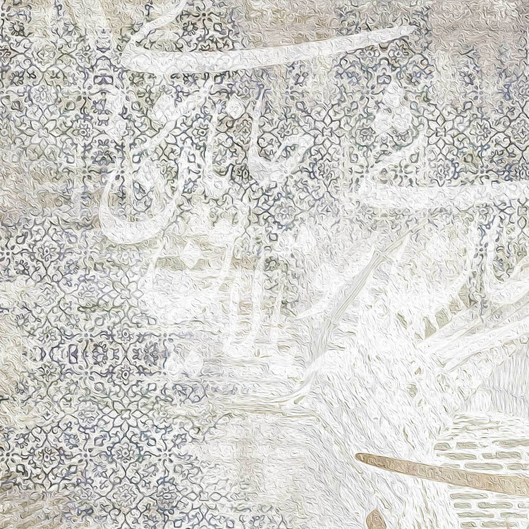 Eternal Dance of Persia | Persian Calligraphy Wall Art | Shahyad Tower Art - ORIAVI