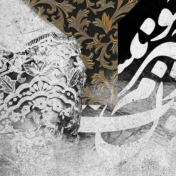 Essence of Self | Hafez Poetry Canvas Art | Persian Calligraphy Wall Art - ORIAVI