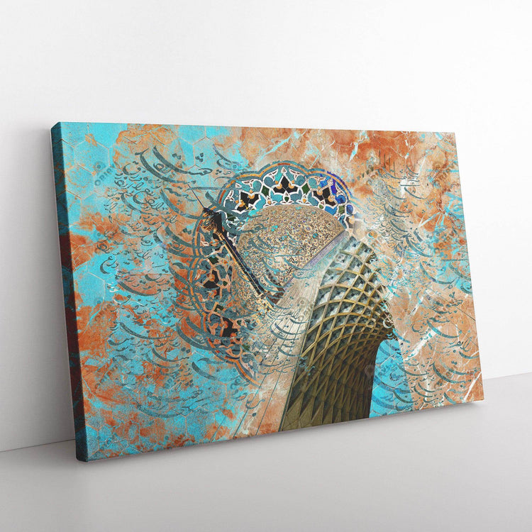 I Love IRAN | Persian Wall Art | Iranian Art - ORIAVI