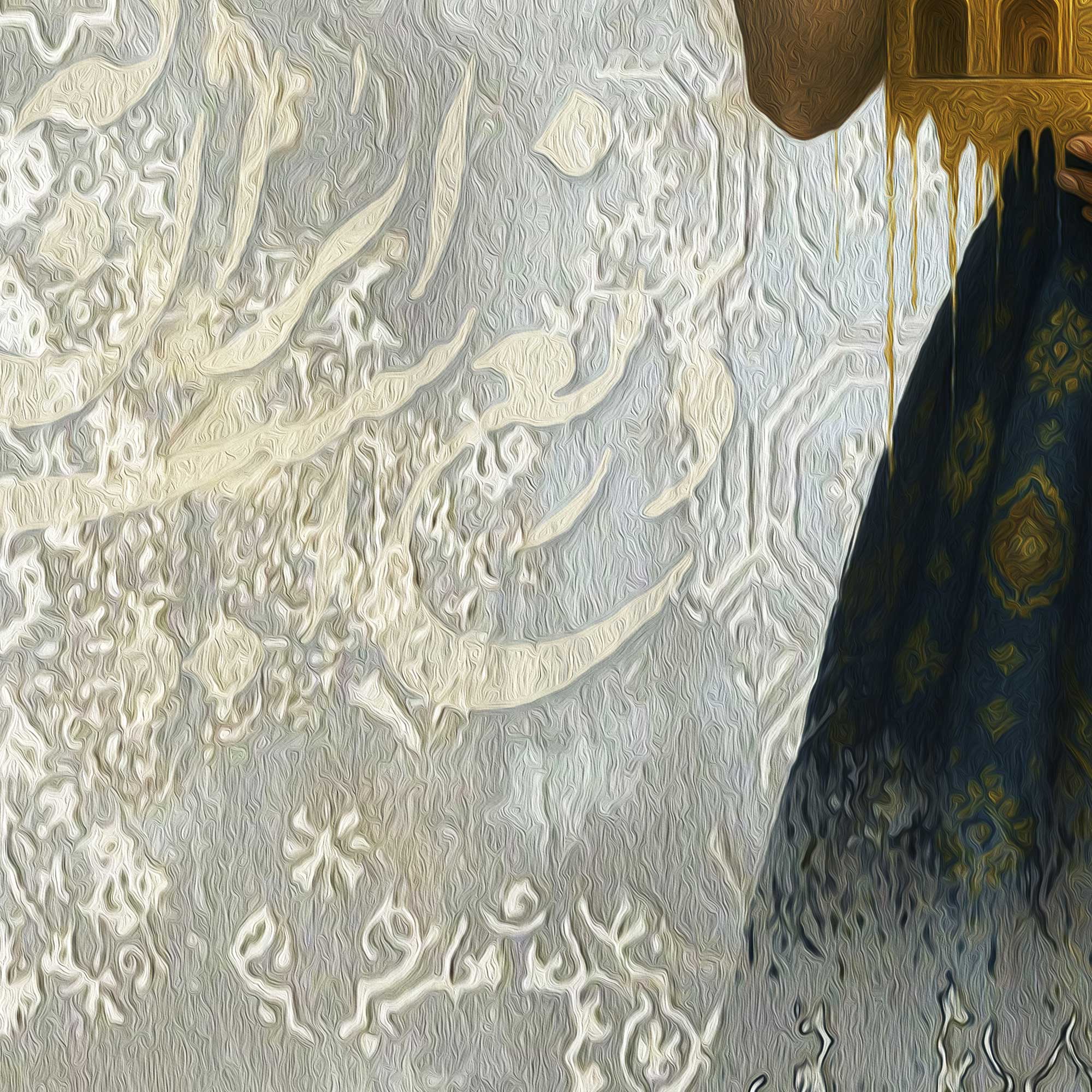 دریغست ایران که ویران شود | Persian Calligraphy Wall Art