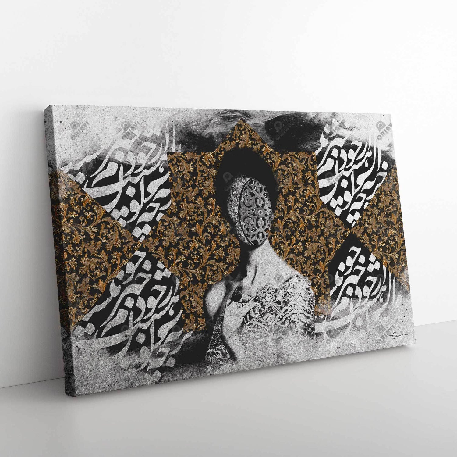 Essence of Self | Hafez Poetry Canvas Art | Persian Calligraphy Wall Art - ORIAVI