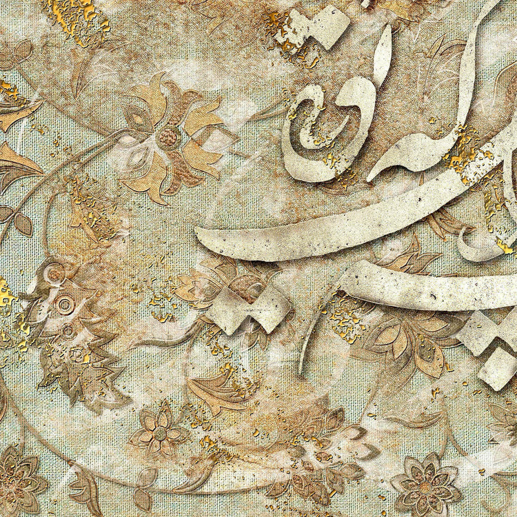 Ask yourself whatever you want | Persiam Modern Art | Iranian Calligraphy - ORIAVI