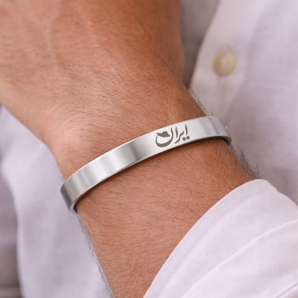 Child of Iran Persian cuff bracelet by ORIAVI – detail 13