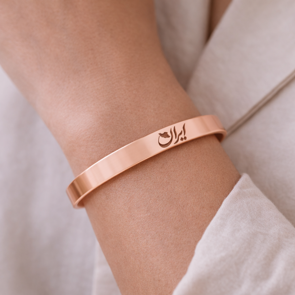 Child of Iran Persian cuff bracelet by ORIAVI – detail 10