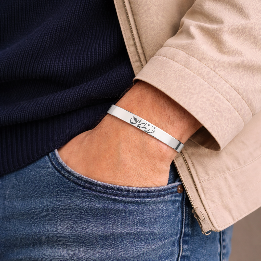 Child of Iran Persian cuff bracelet by ORIAVI – detail 12