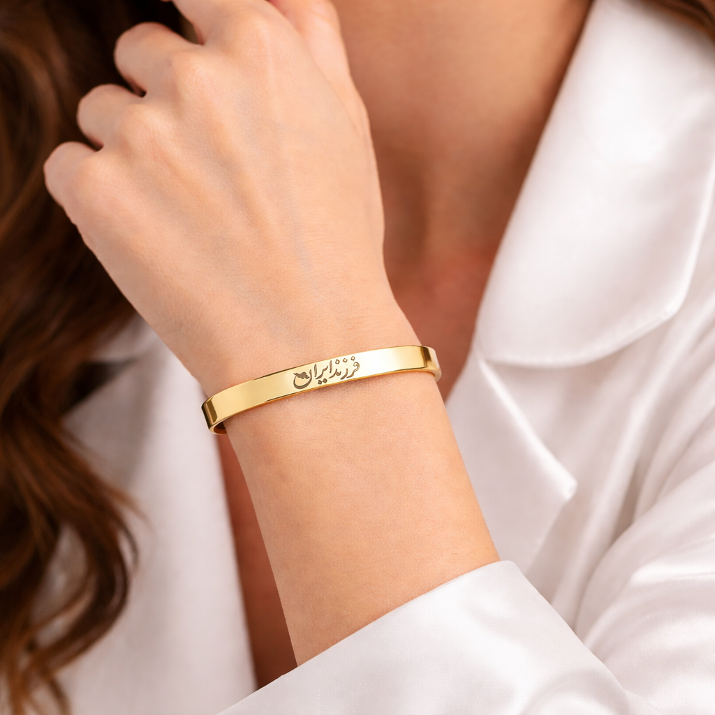 Child of Iran Persian cuff bracelet by ORIAVI