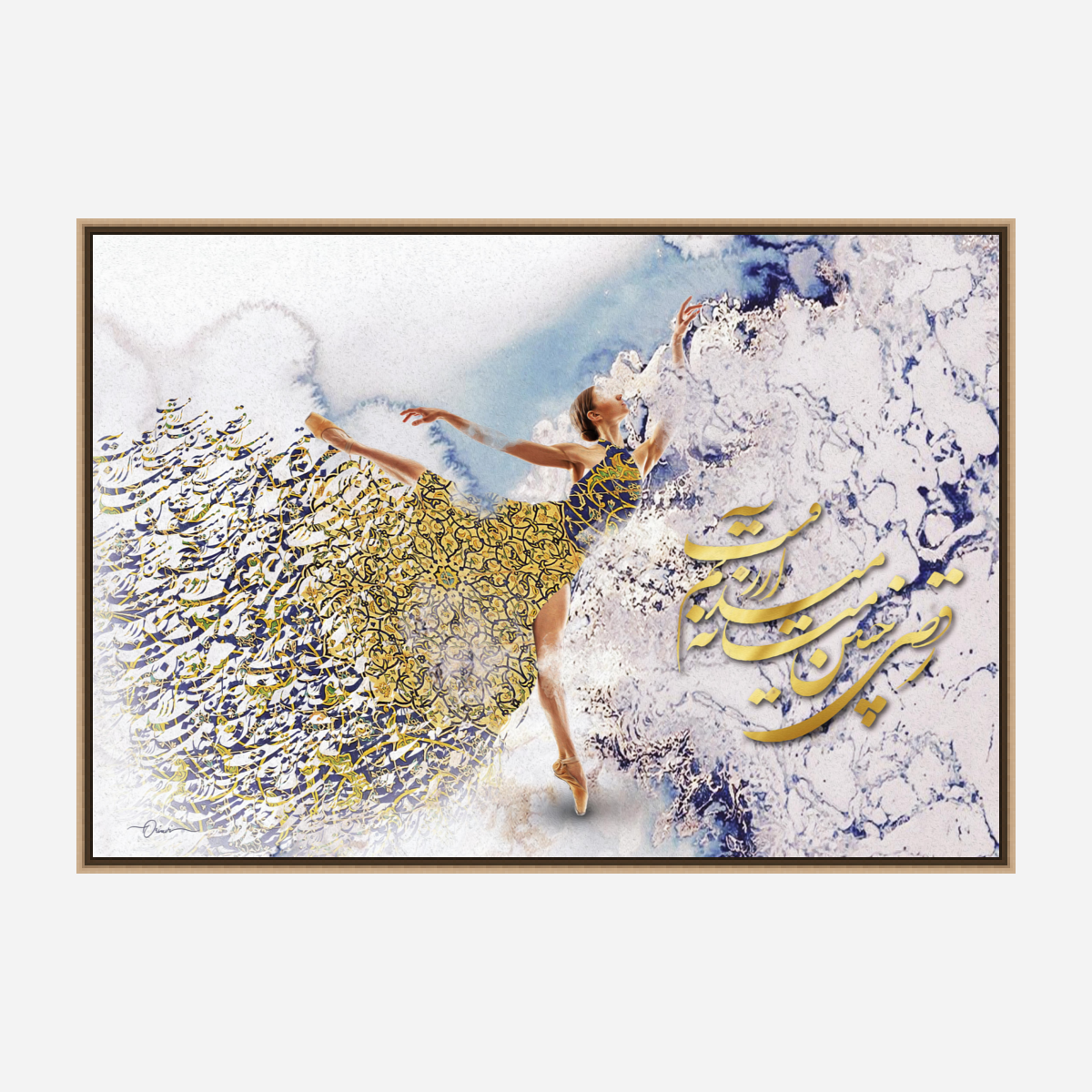 Custom Canvas Art With Floater Frame | Persian Home Wall Decor