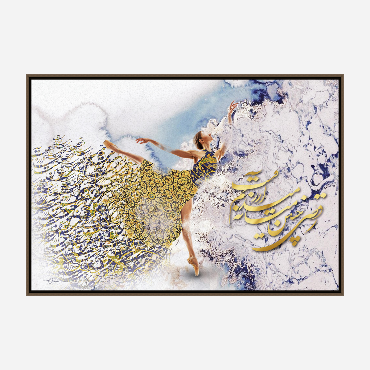 Custom Canvas Art With Floater Frame | Persian Home Wall Decor