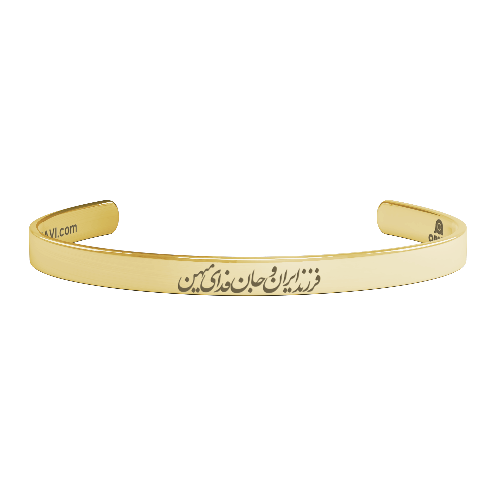 Child_of_Iran_Cuff_Bracelet__A__Gold_Transparent_01_Mockup.png_15532270