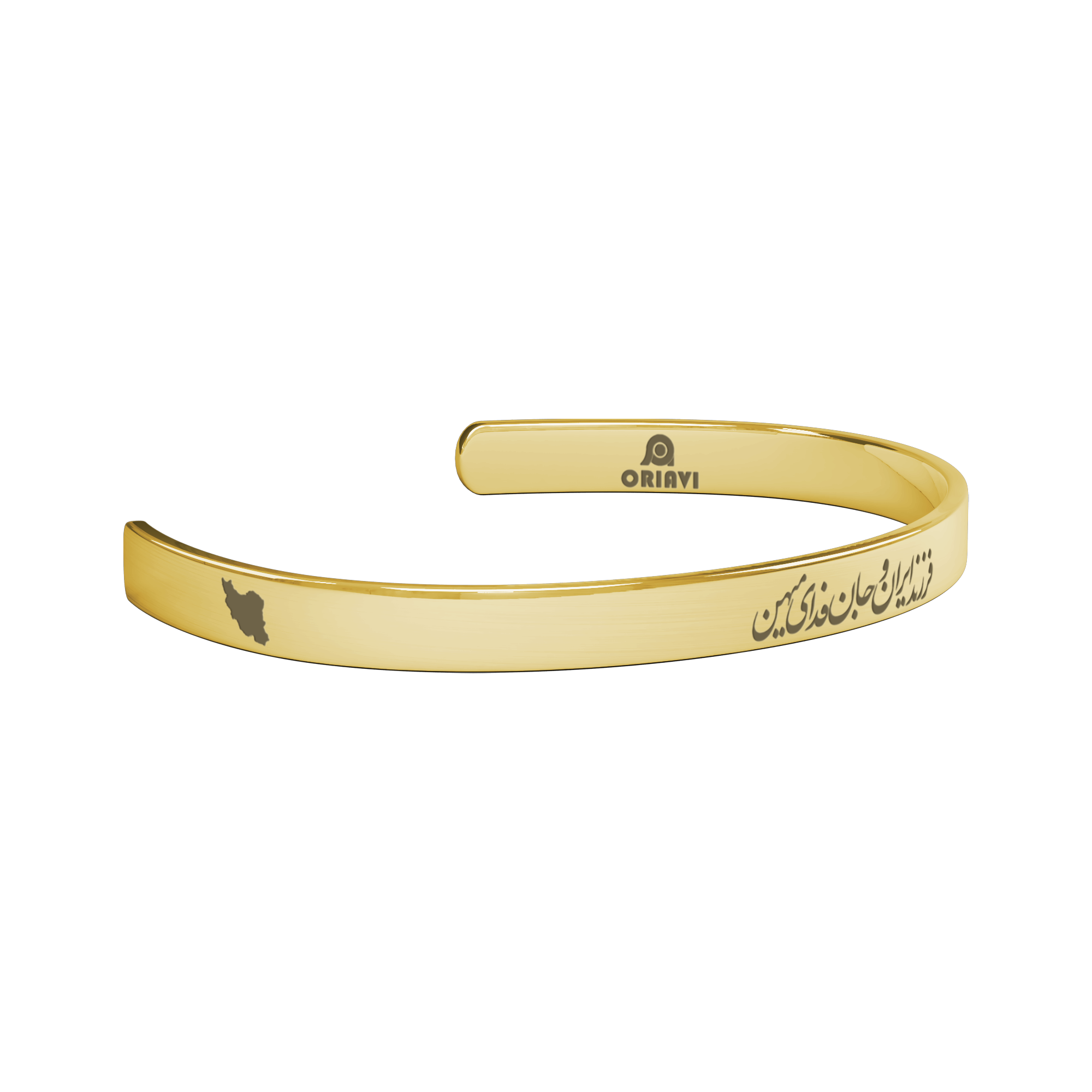 Child_of_Iran_Cuff_Bracelet__A__Gold_Transparent_06_Mockup.png_15532275
