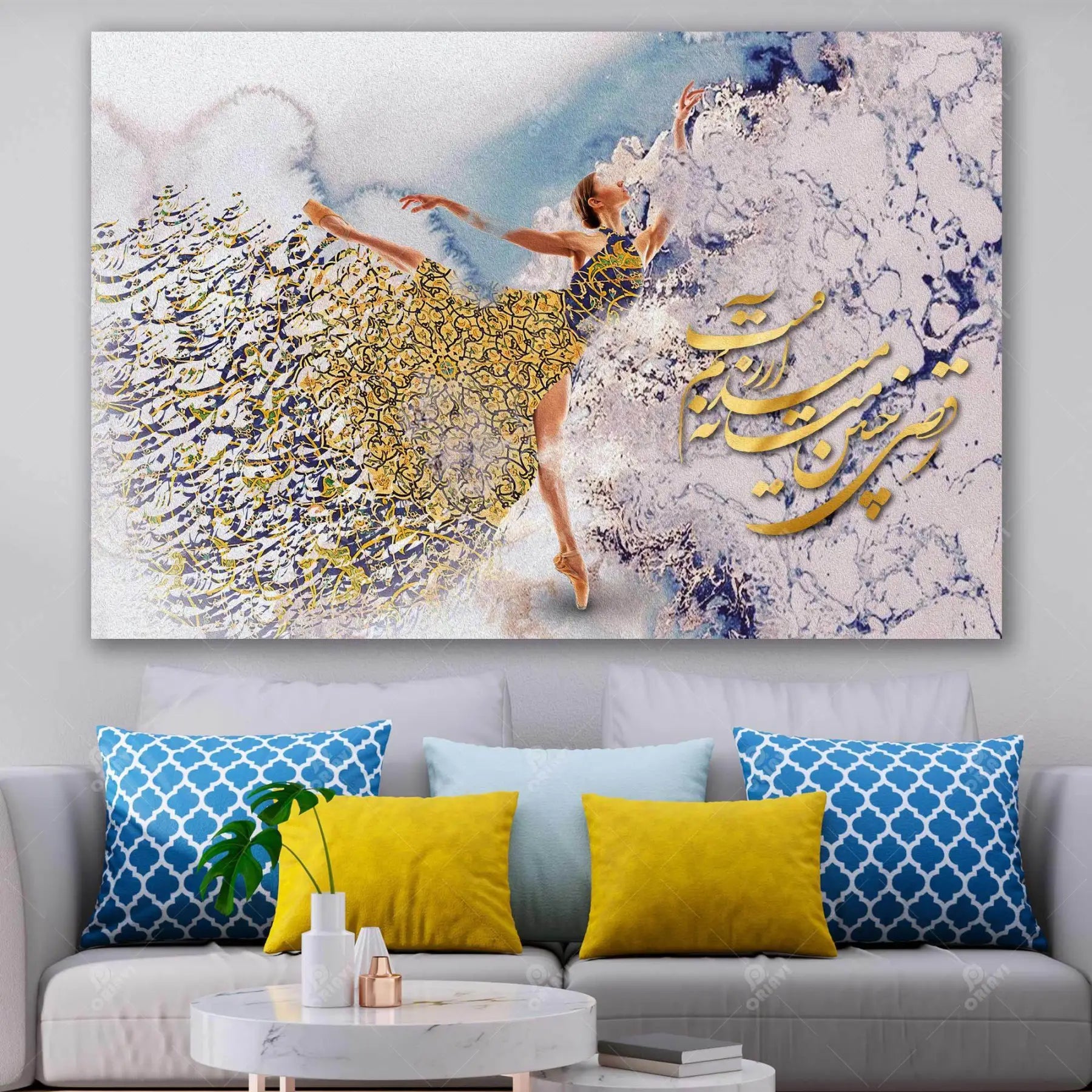 Dance Is My Desire Persian canvas displayed above a modern gray sofa