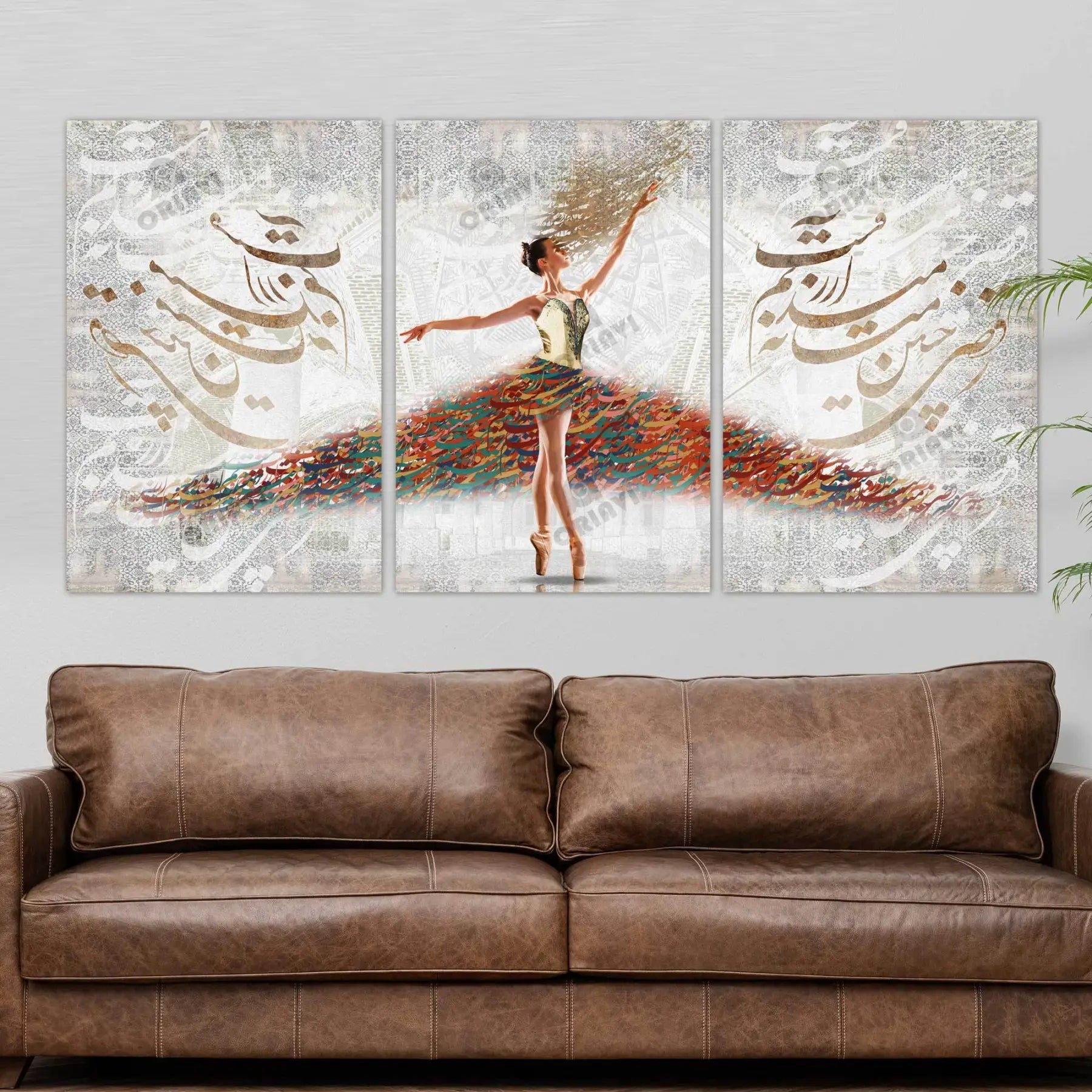 A white whirling dancer across three panels with Rumi&