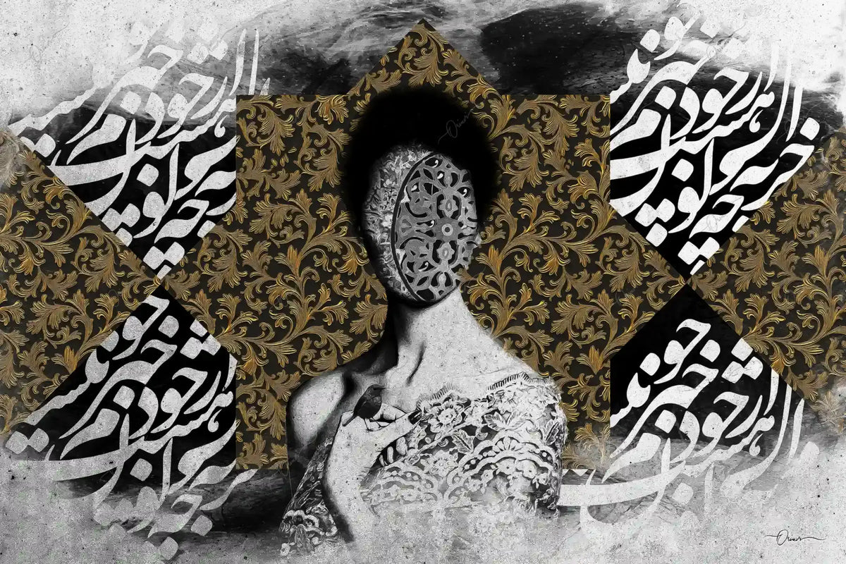 Essence of Self — Hafez Gold Monochrome Portrait Canvas