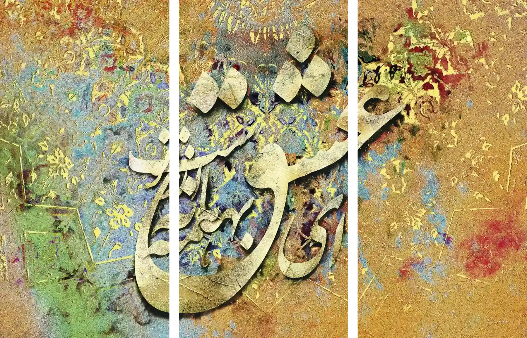 Ey Eshgh — Houshang Ebtehaj Colorful Canvas Triptych
