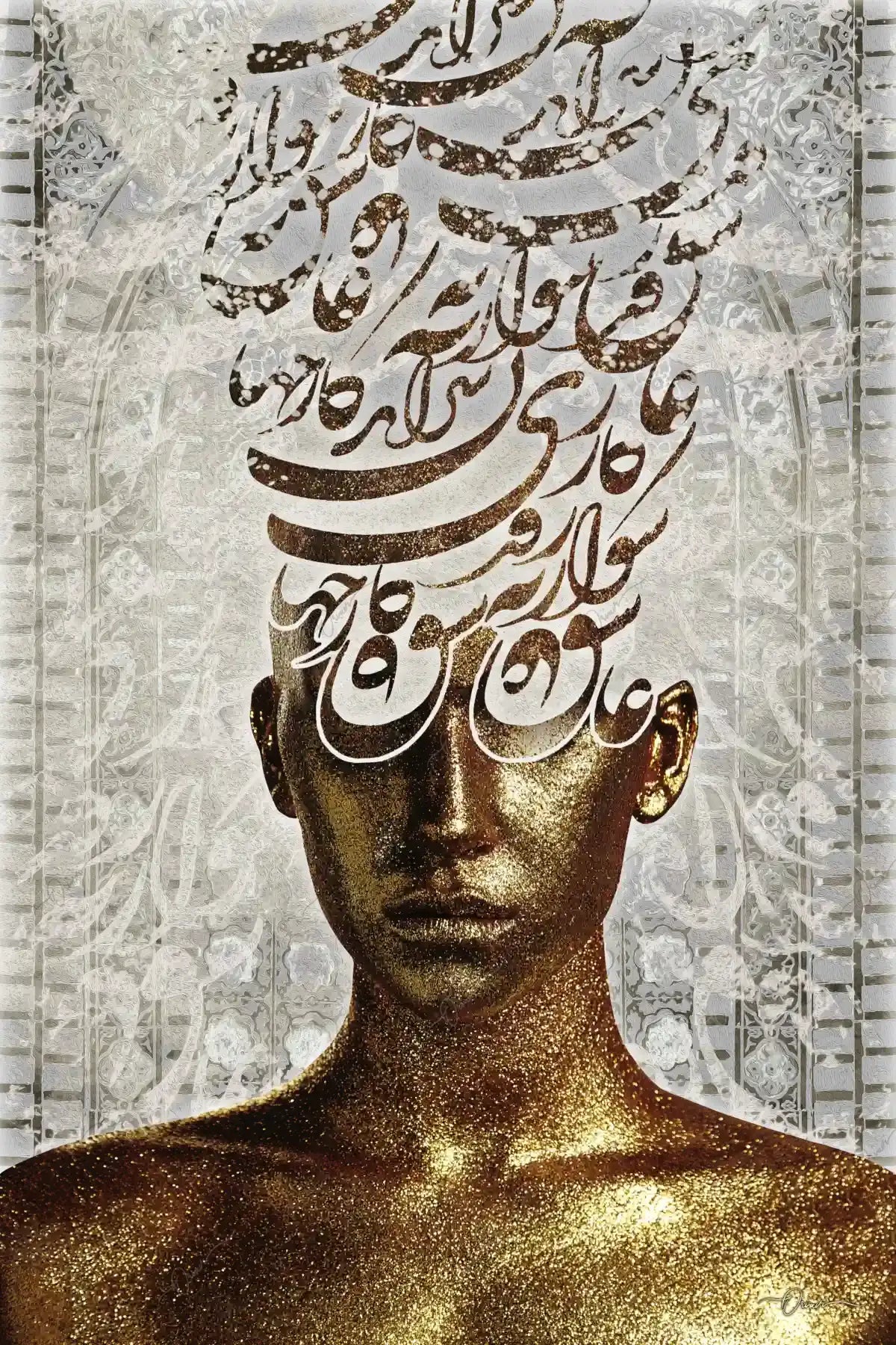 Fall in Love — Hafez Bronze Portrait Calligraphy Canvas