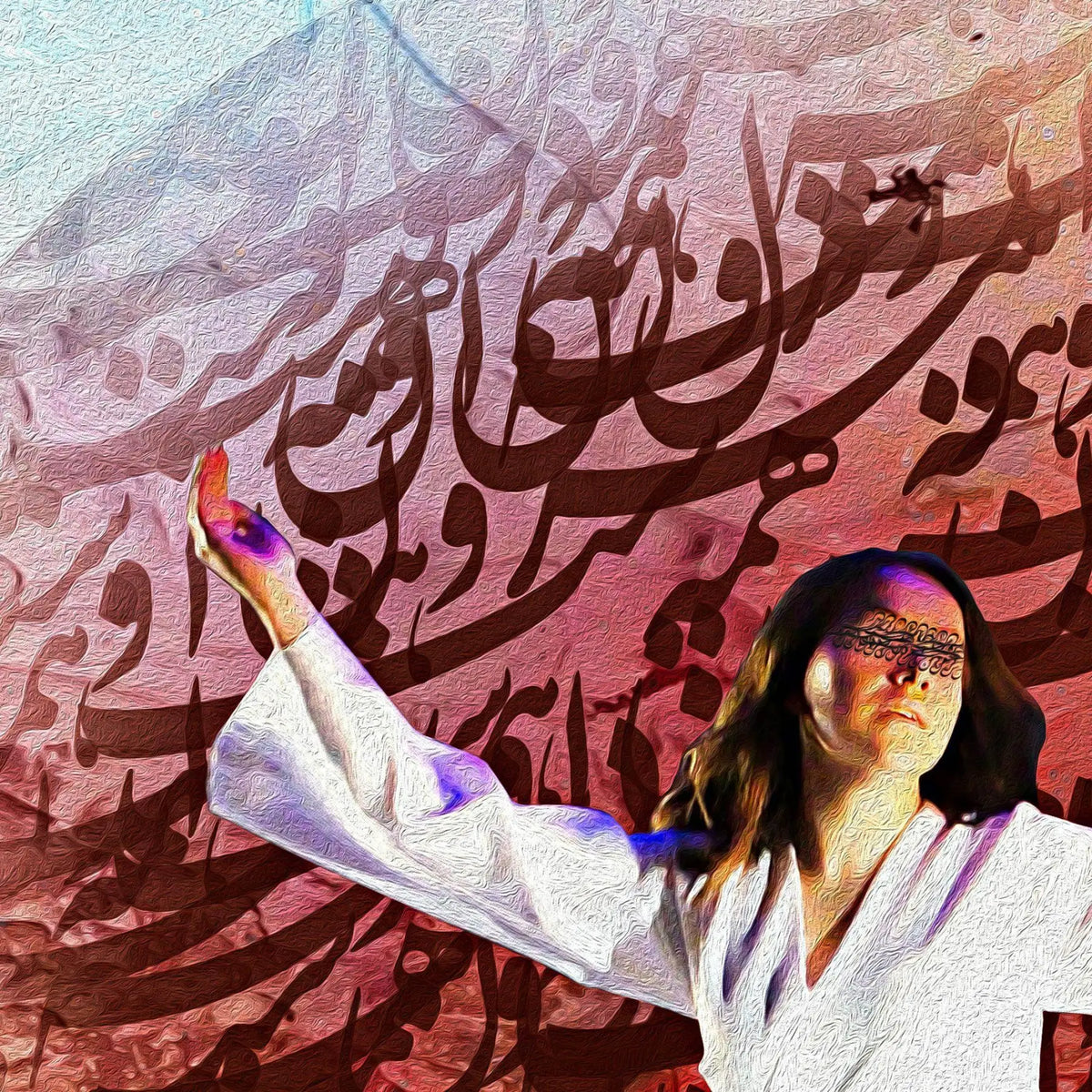 Hame Oust Persian wall art, alternate artwork view 2