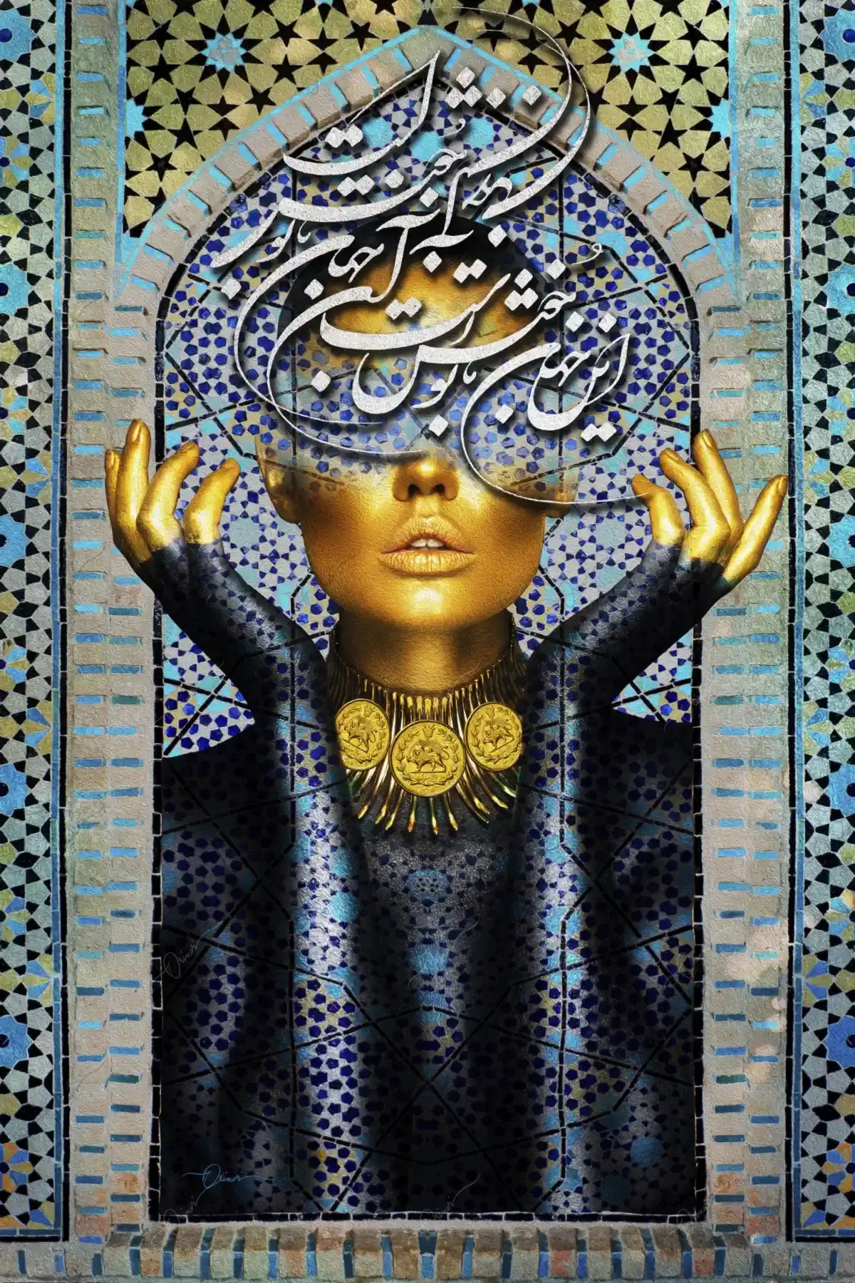 Happy with You — Rumi Persian Tile Portrait Canvas