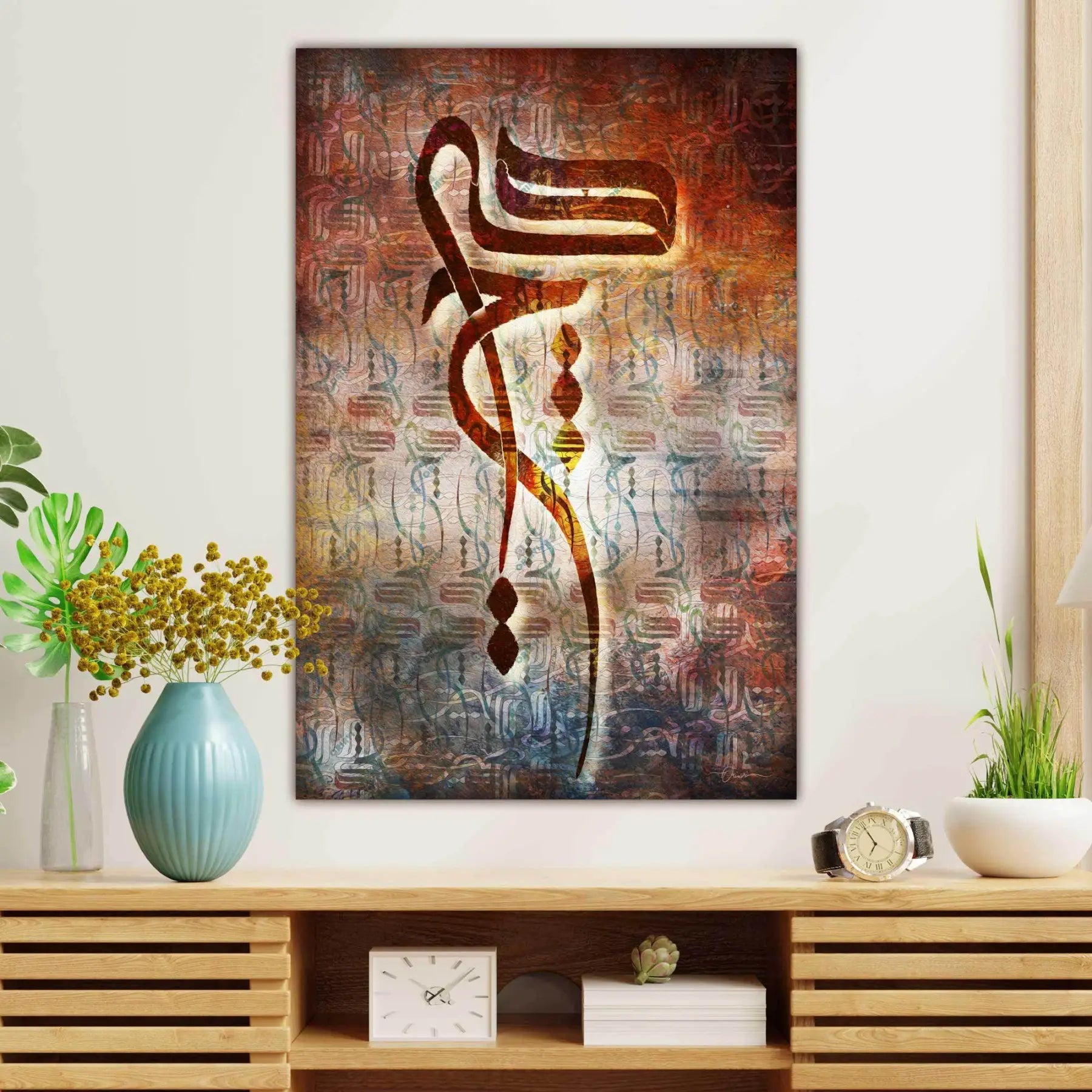 Hich — Rust Persian Calligraphy Canvas