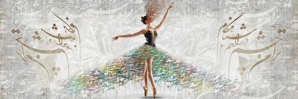 I Am Waiting for You — Nima Yushij White Dancer Canvas