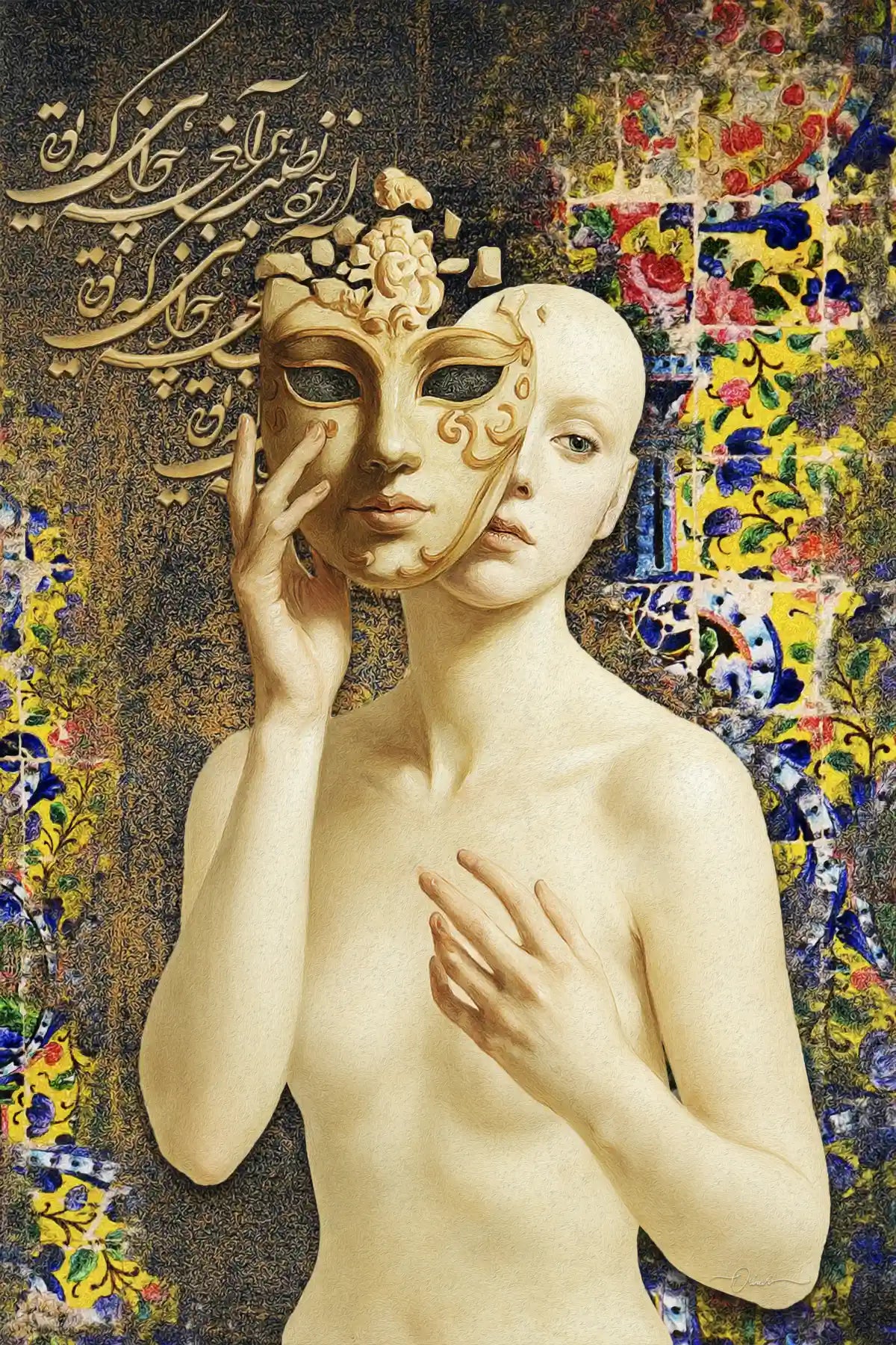 Ask Yourself Whatever You Want — Rumi Dual Portrait Canvas