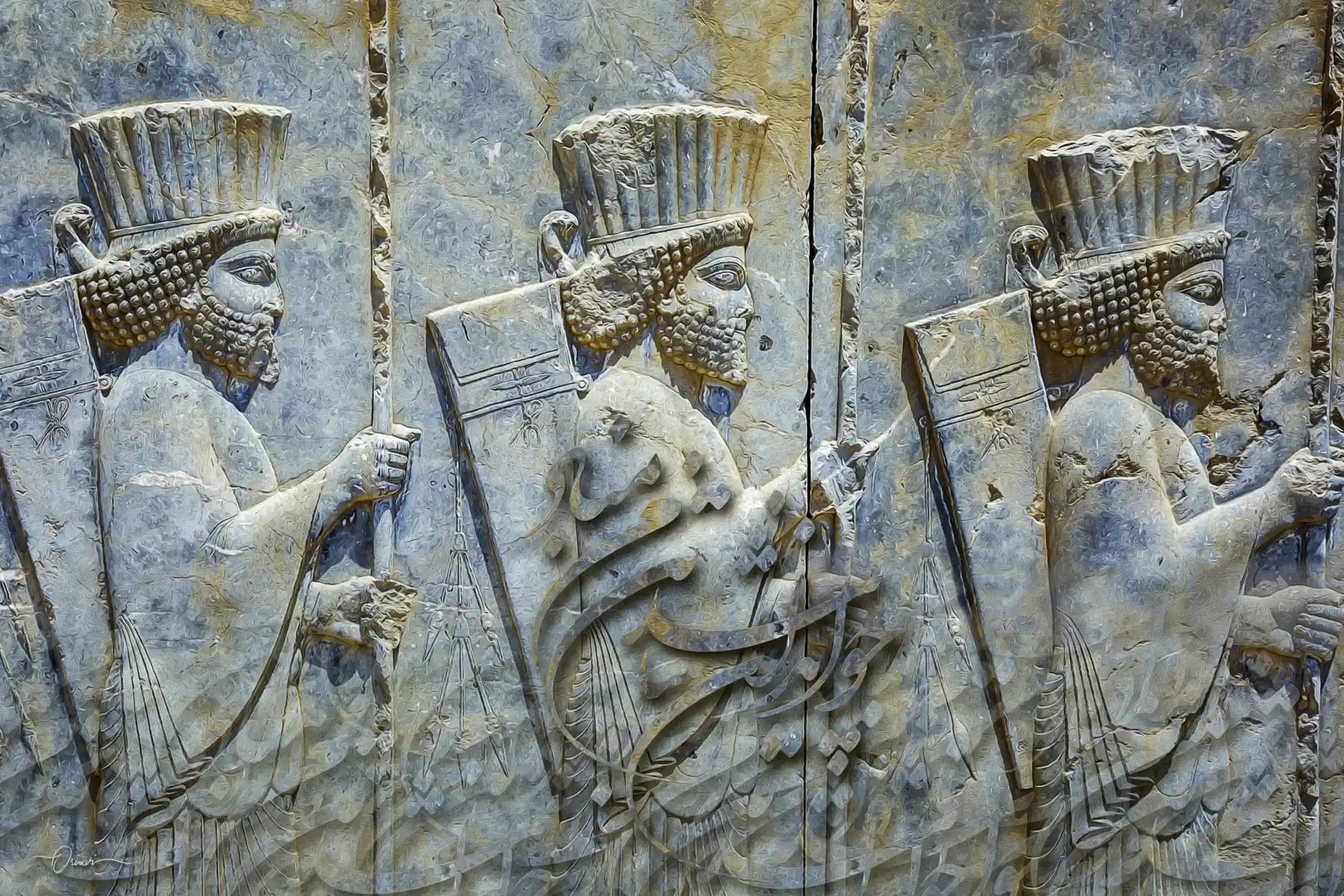 Cho Iran Nabashad — Ferdowsi Persepolis Relief Canvas