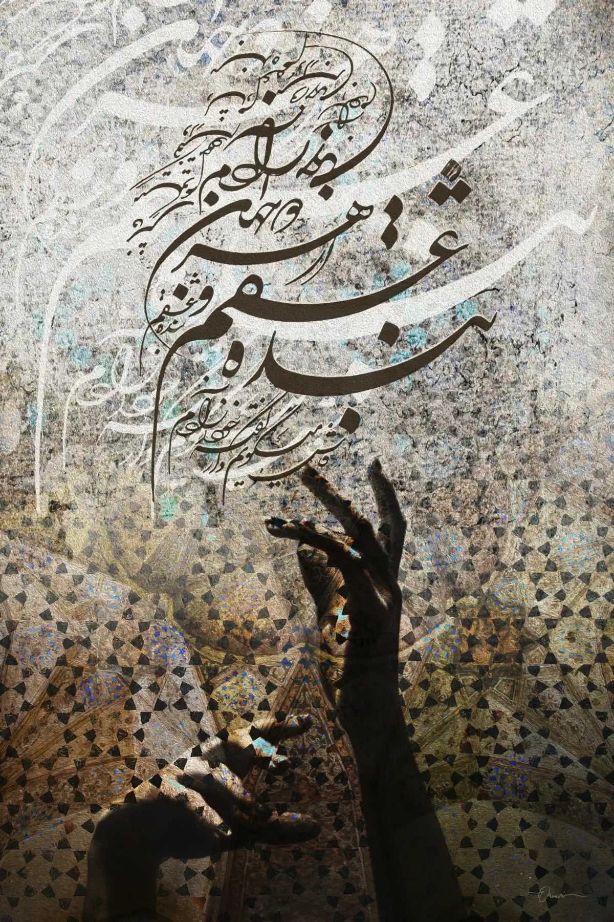 Enslaved to Your Love — Hafez Silver Dancer Calligraphy Canvas