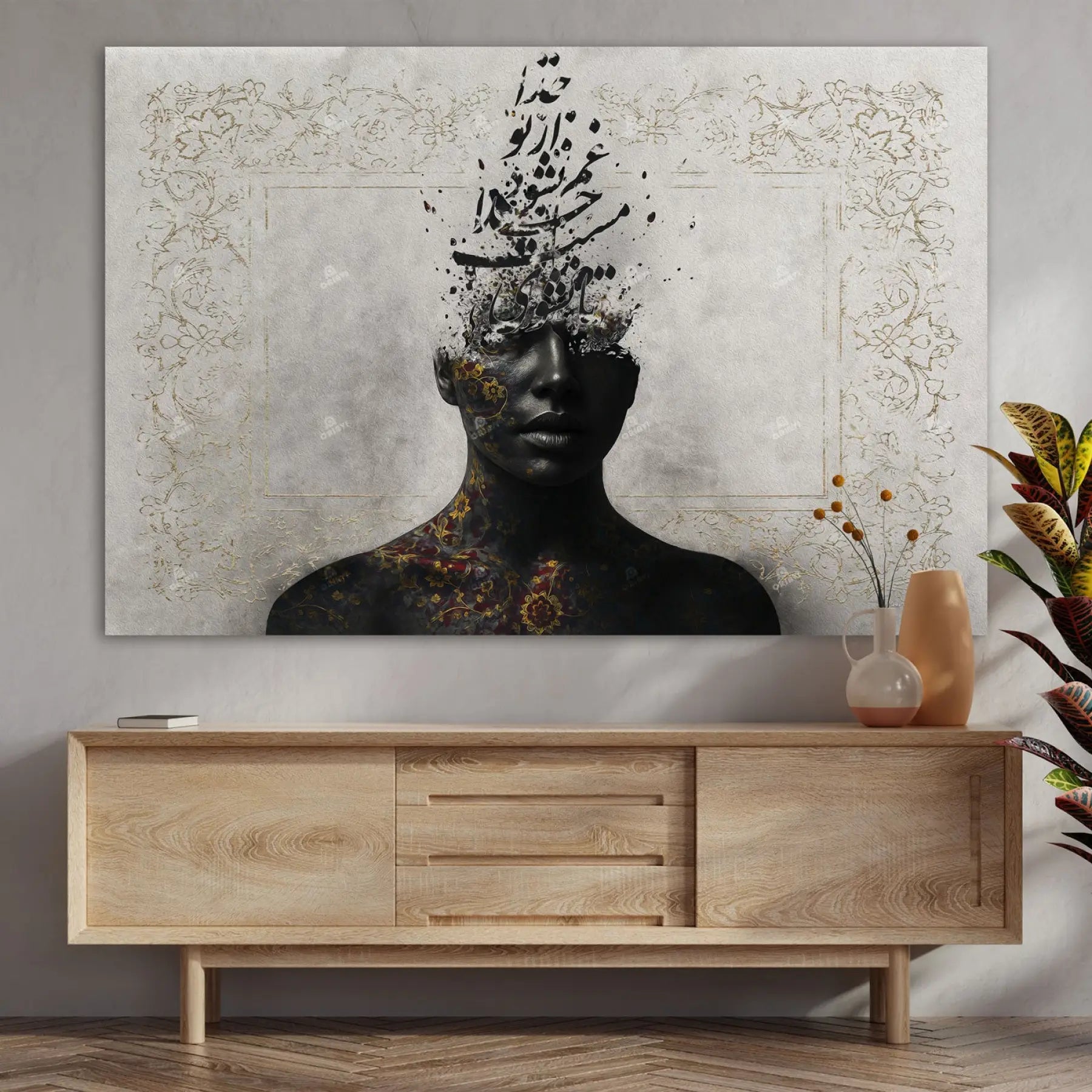 Ta Nashavi Mast-e Khoda — Rumi Monochrome Portrait Canvas