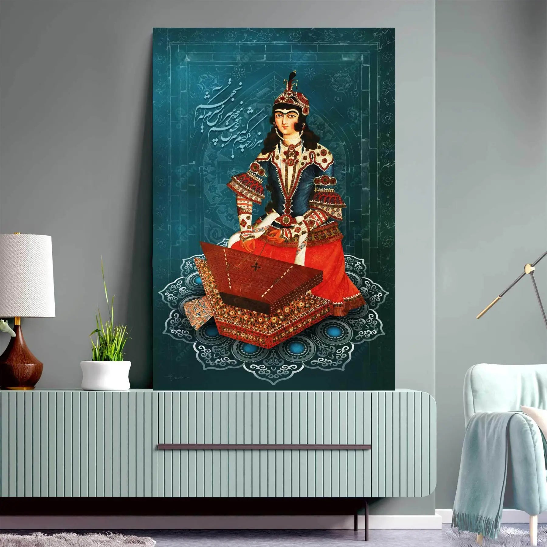 The Secret of Love — Saadi Qajar Woman Persian Canvas