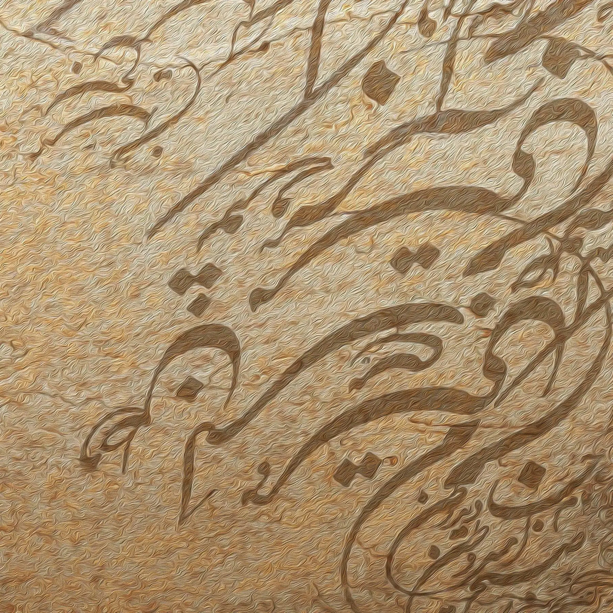 Vatanam Persian wall art, alternate artwork view 3