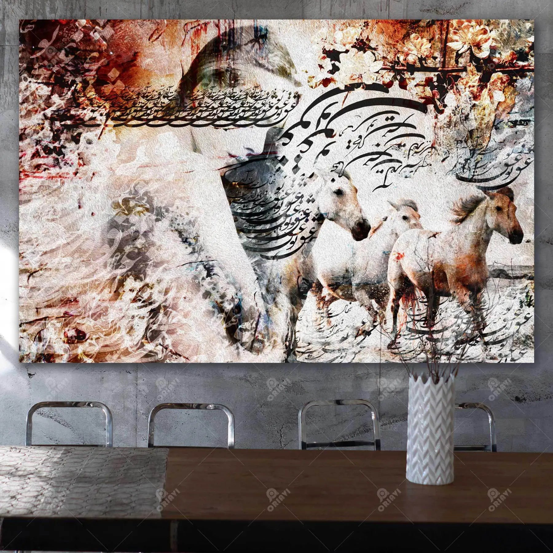 Your Love — Hafez Equestrian Persian Calligraphy Canvas