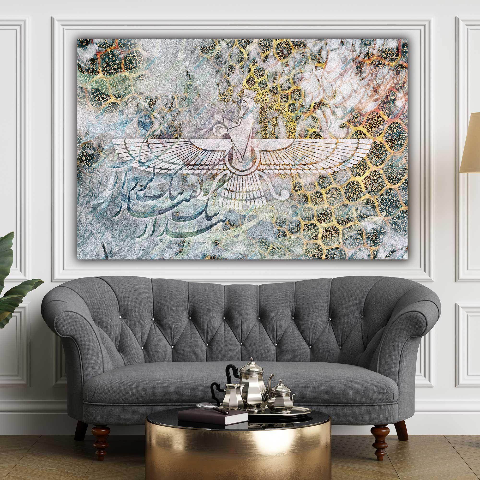 Faravahar Persian wall art, alternate artwork view 2