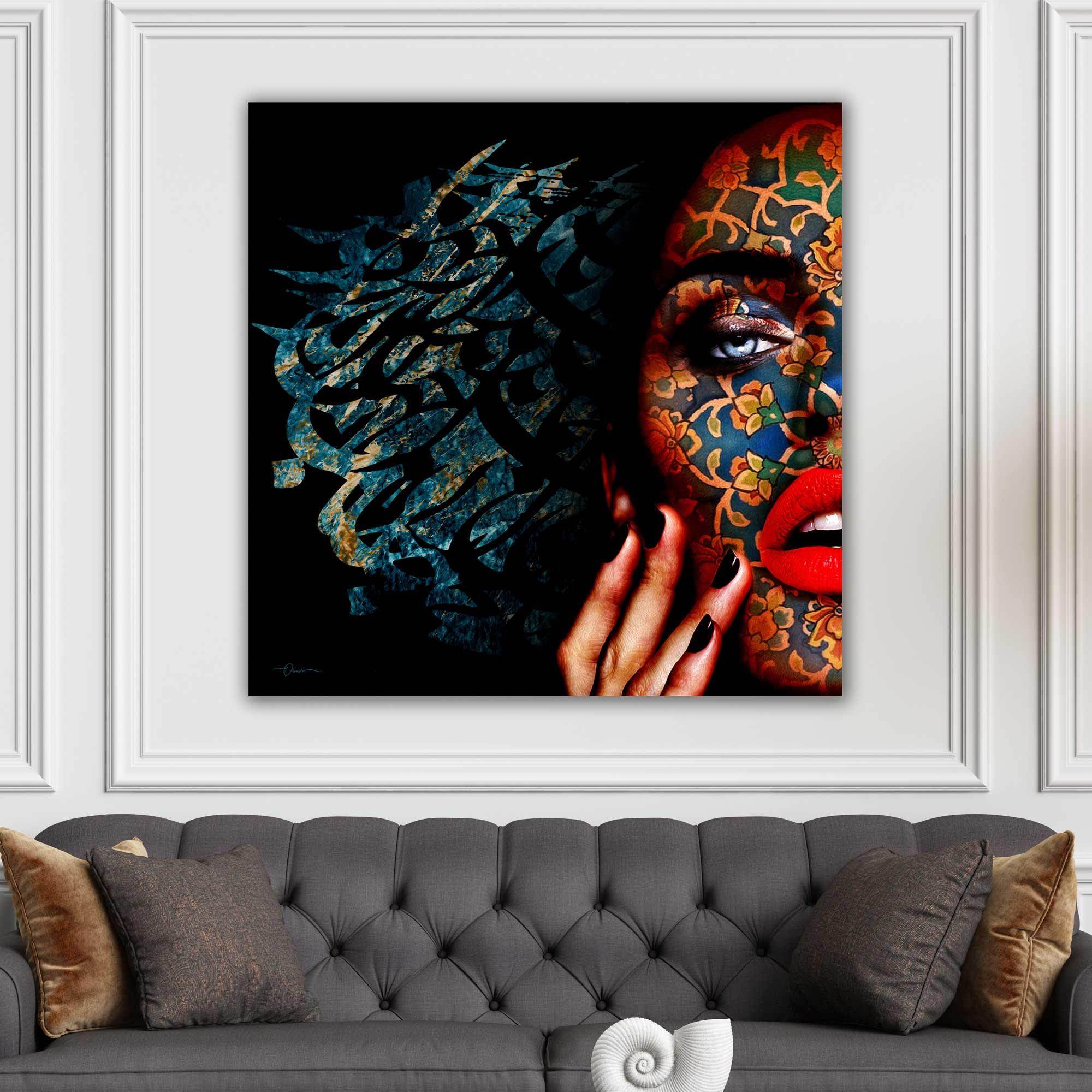 Jamaal e Jaanaan | Elegant & Modern Persian Calligraphy Canvas Wall Art - ORIAVI