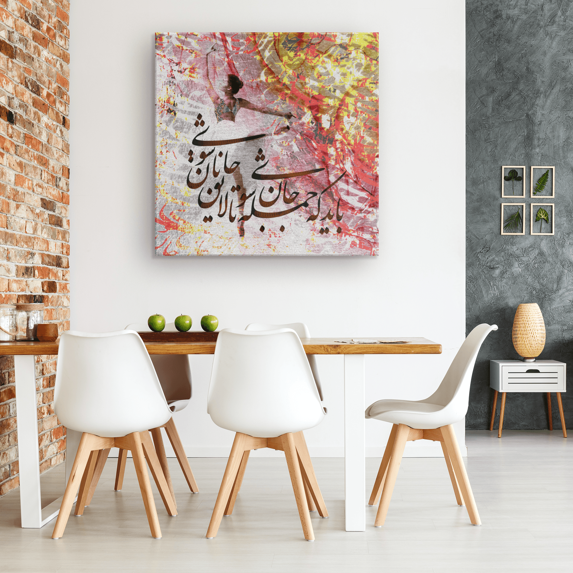 Custom Art - Square Gallery Canvas - ORIAVI