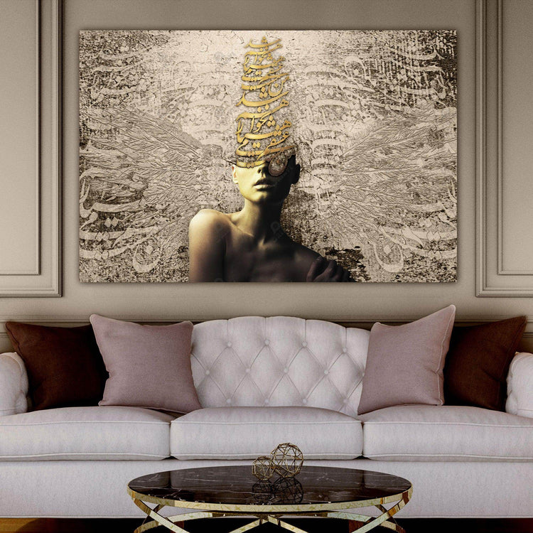 I won't be conscious | Persian Artwork | Persian Calligraphy - ORIAVI