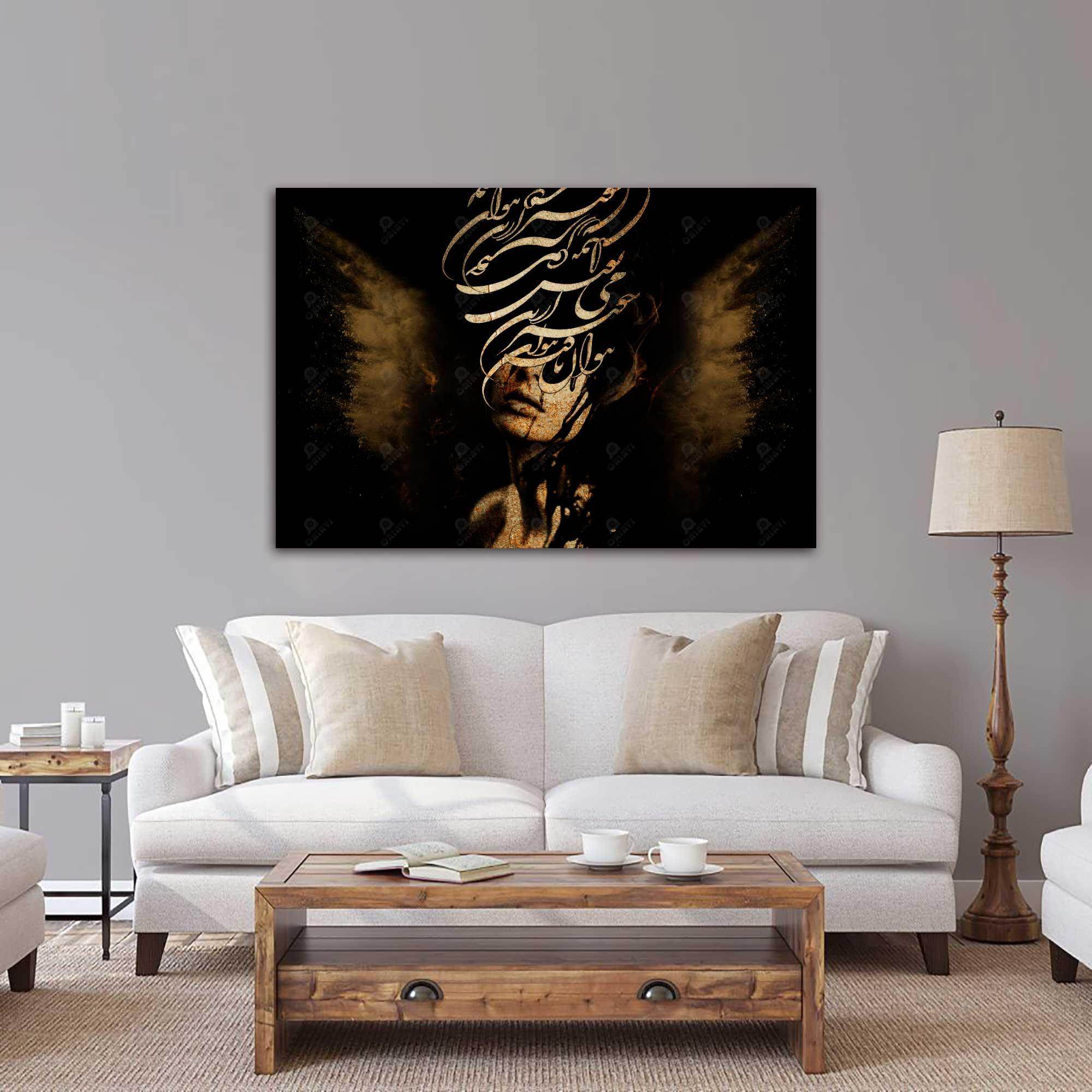 Drink Wine | ACRYLIC on METAL/ALUMINIUM 120x80 cm | Persian Modern Wall Art - ORIAVI