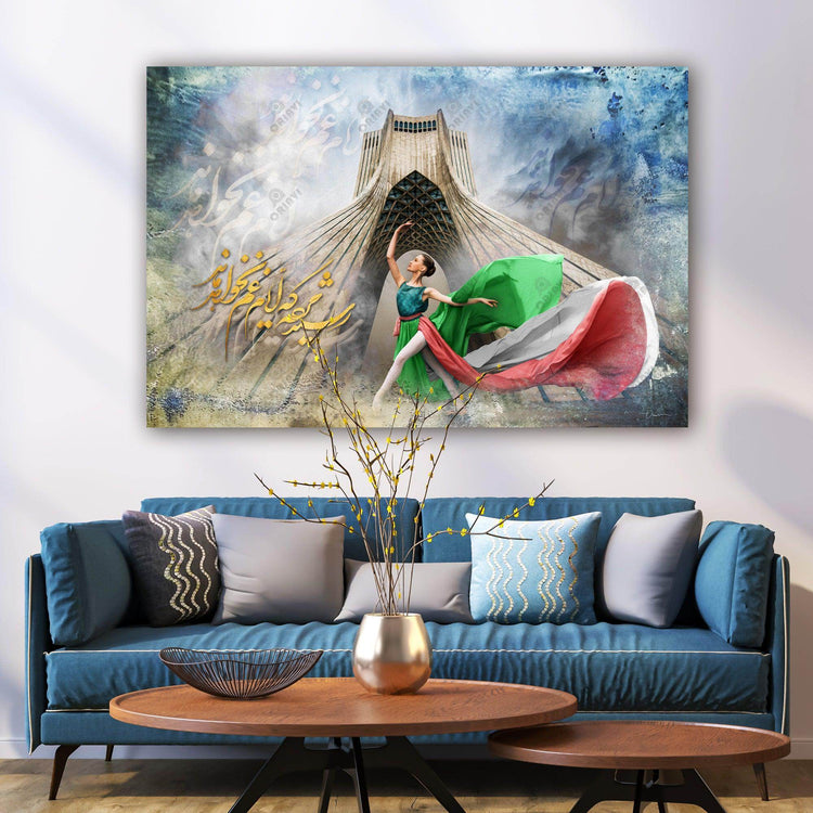 Grief's Time shall not remain | Persian Wall Art | Modern Calligraphy - ORIAVI