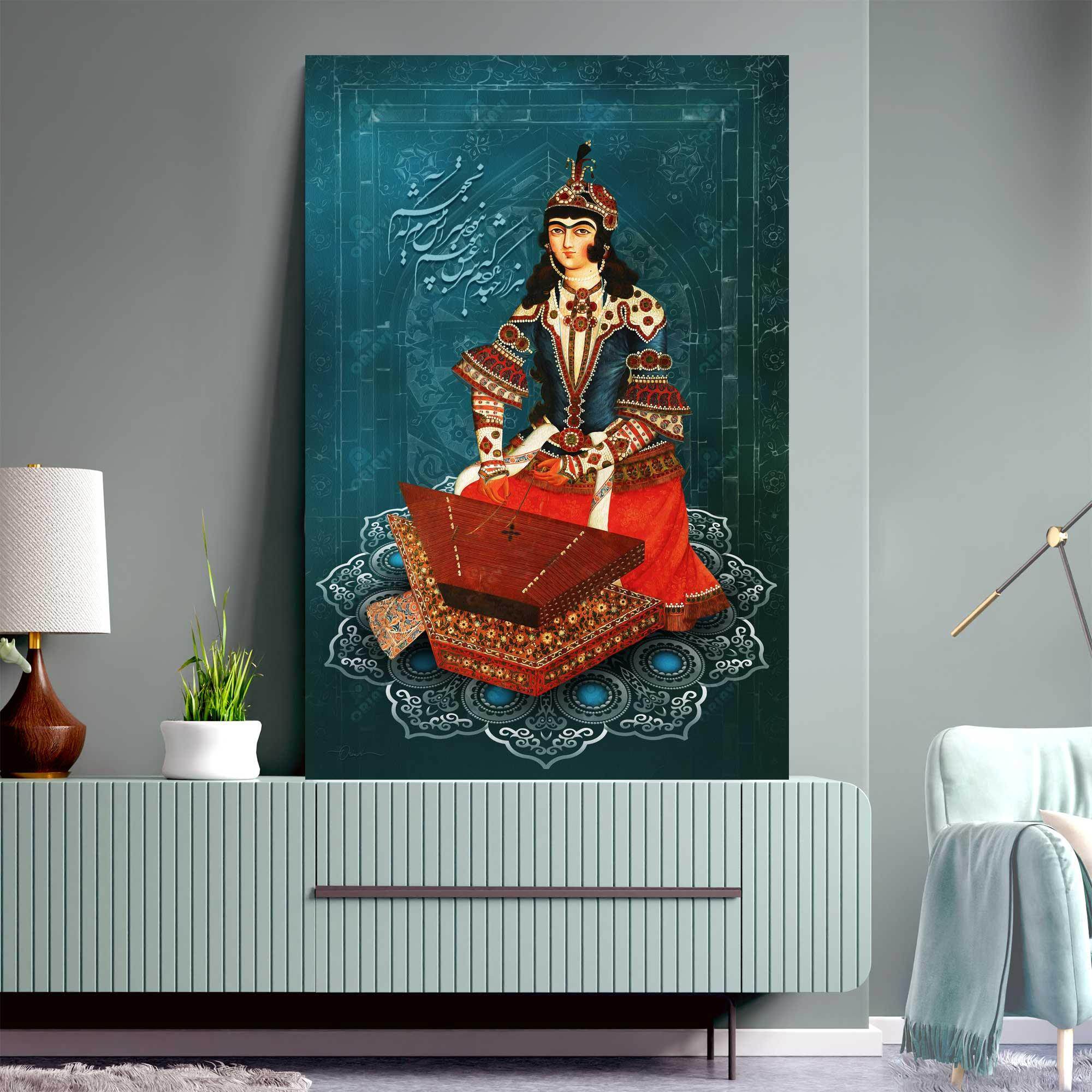 The Secret of Love — Saadi Qajar Woman Persian Canvas
