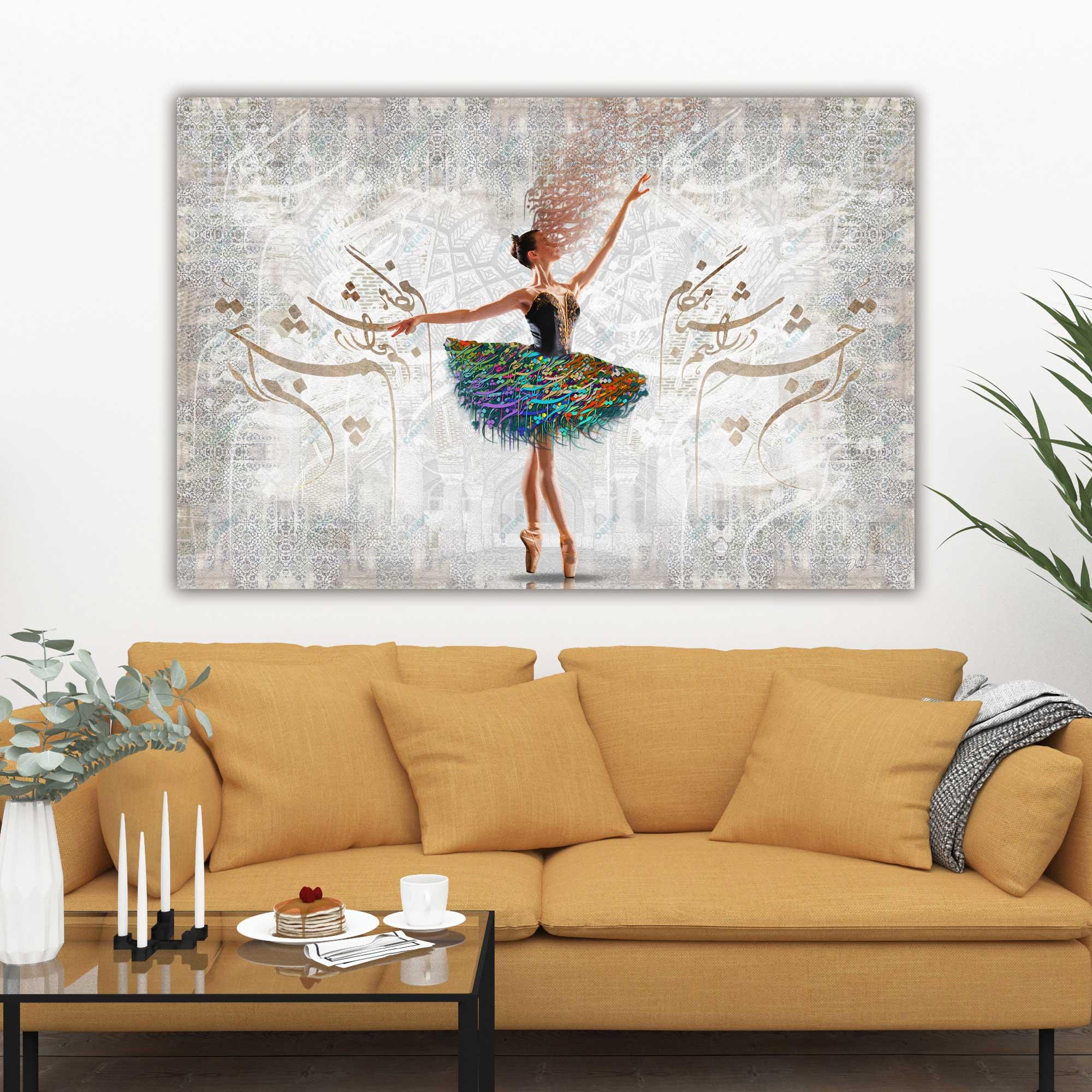 Custom Canvas (I’m looking forward to you) 56"X40" - ORIAVI