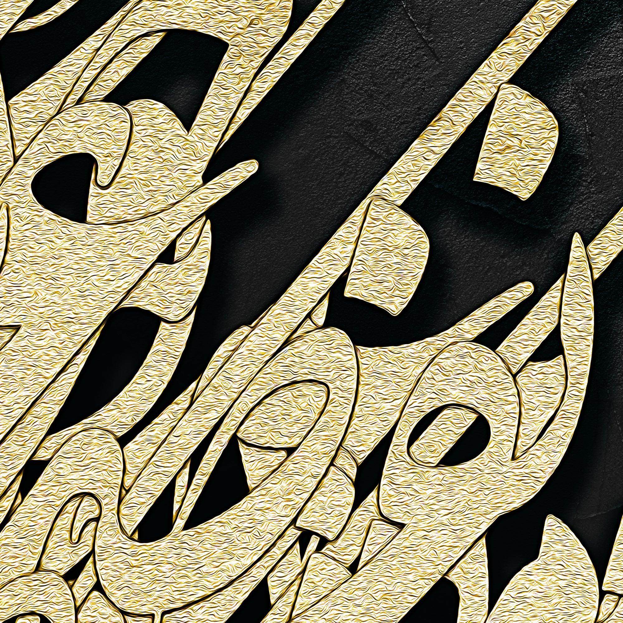 Nafas-e Bad-e Sabaa Persian wall art, alternate artwork view 2